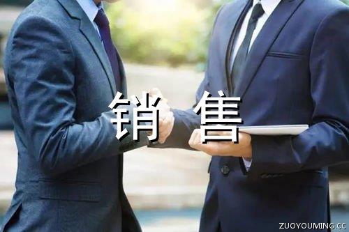 人生最好的境界是静水流深的感悟