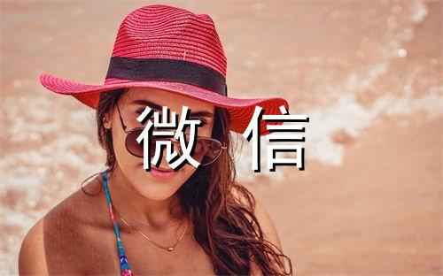 精辟人生感悟句子 人生哲理句子精辟
