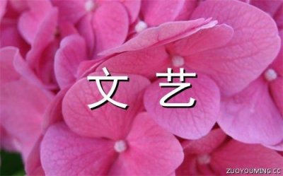 ​每日清晨心语锦集17句