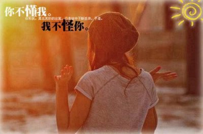 ​人生的感悟的句子收录