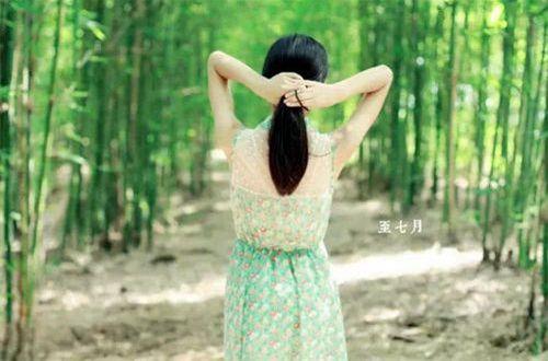 深夜晚安心语