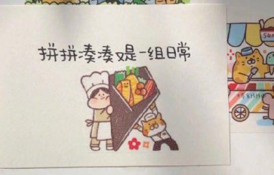 ​一个人心烦无聊的句子