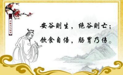 ​一天一句早安心语正能量句子