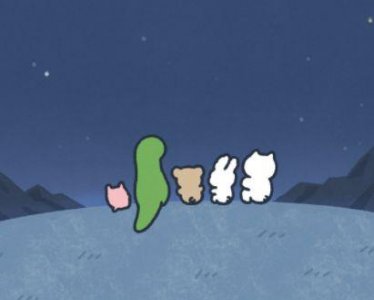 ​人生感悟语录82条