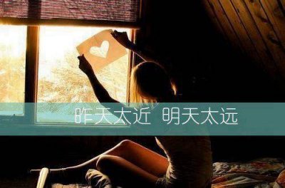 ​人生经历最有感悟的事