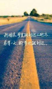 ​令人心碎的短句93句