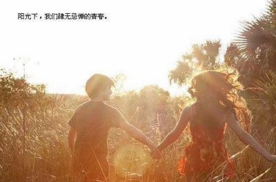 ​人生感悟的好句56条