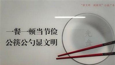 ​人生感悟名句78条