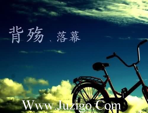 安慰别人心情的话87句