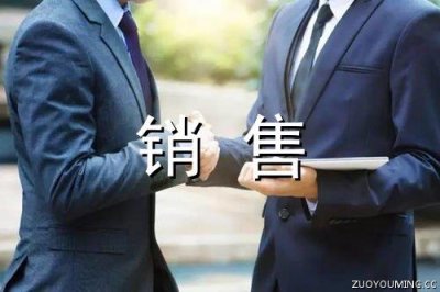 ​雨天心情语录90句