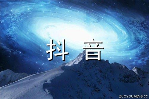 常用心情伤感句子集锦79条