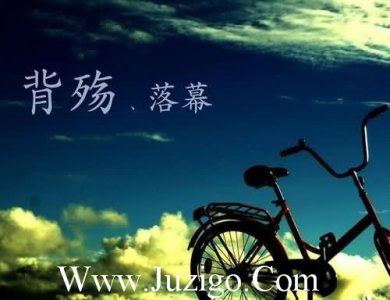 ​工作心情的句子84句
