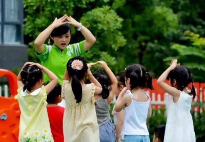 ​出游愉快的心情短语 形容旅游愉快的句子汇总61句