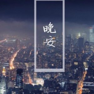 ​哲理的句子说说心情（心情不好的句子大全）