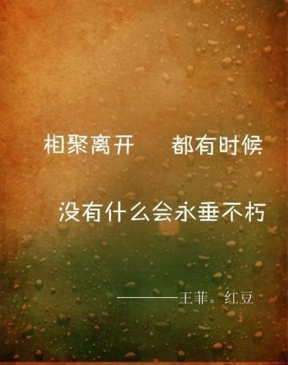 形容偷偷喜欢一个人短句