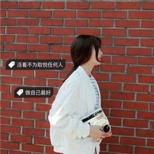 ​伤心的感慨说说心情