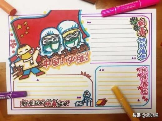 悲伤的句子说说心情