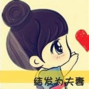 ​人心累了说说心情短语 累的个性签名说说
