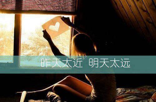 表达心累的说说心情 心累的句子