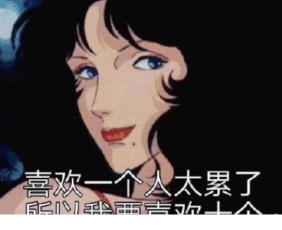 心情孤单失落的句子男