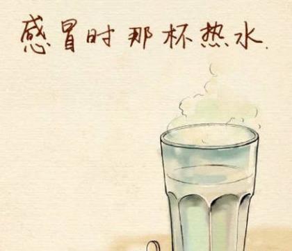 表达心情好的词语两个字