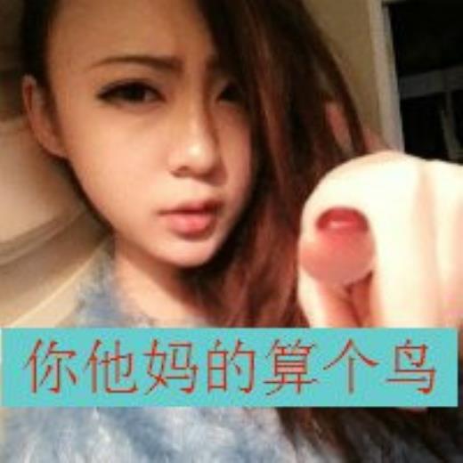 晚安语录暖心