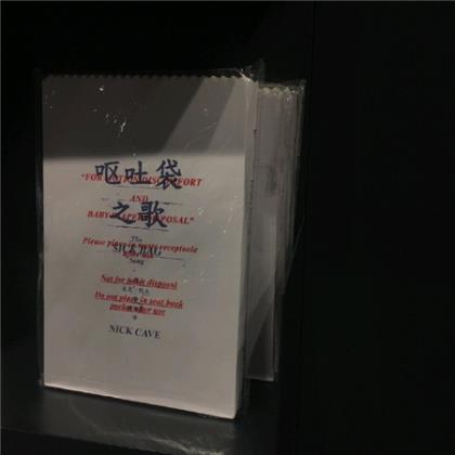 朋友心情不好怎样安慰的话