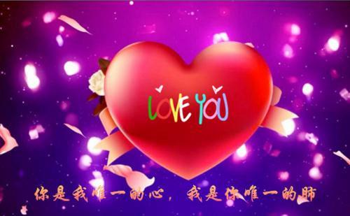 2015年最新励志说说心情短语