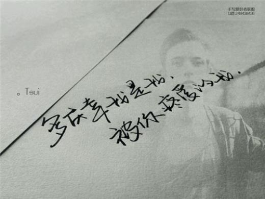 想念孩子的心情语录
