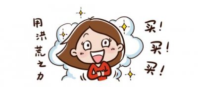​人心太假太虚伪的句子图（是我太傻还是你太假）