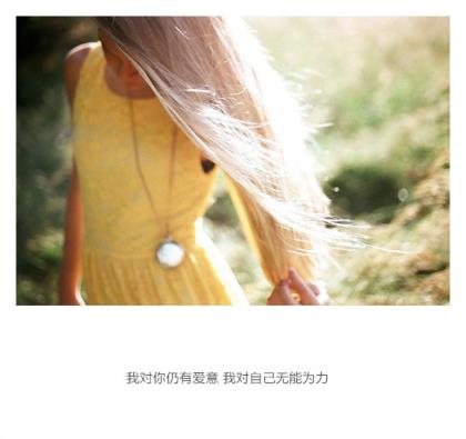 五一的经典说说心情