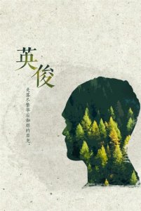 ​努力赚钱的励志句子 微信句子说说心情励志