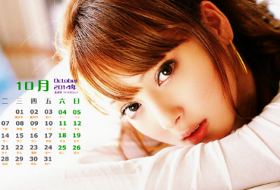 ​唯美的情侣网名71个