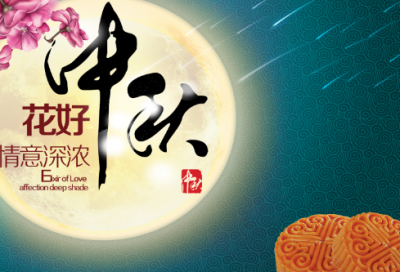 ​超甜情侣昵称带符号(共143个)