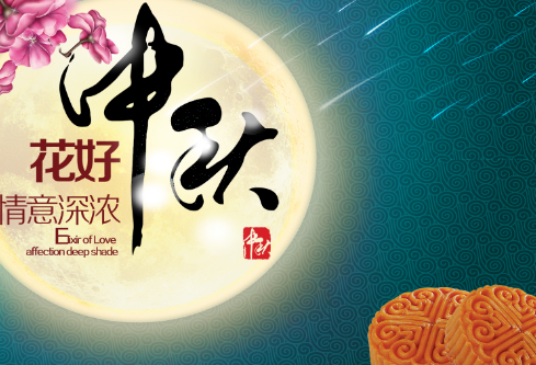 1686290947440645.png image.png