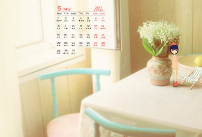 ​个性游戏情侣网名大全排行榜252个