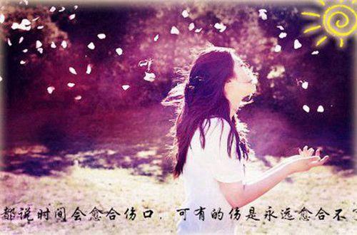 2025年常用形容伤感的句子集合30条