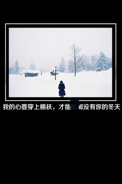 回农村的心情说说短语