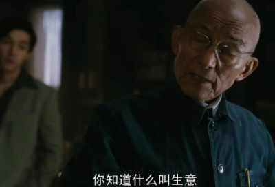 ​贪吃蛇大作战个性名字(精选159个)