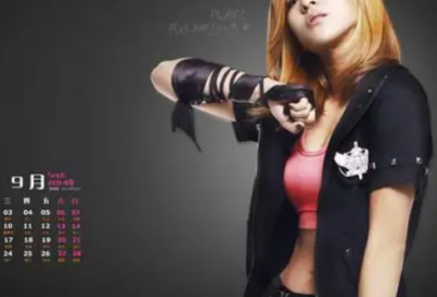 ​正能量励志人生感悟